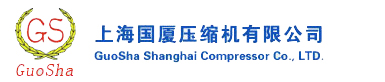 深圳市昌道科技有限公司